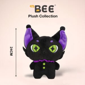 PELUCHE BEE LEOPARDO 24CM